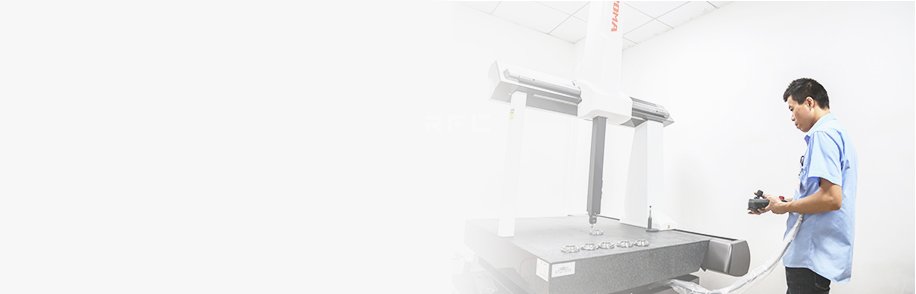 CNC加工與可持續(xù)制造:減少?gòu)U料與能源消耗的創(chuàng)新方法